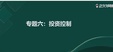 2024ʦ--ë-ϰ-23319Ƶ+塿
