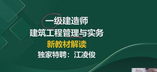 2024һʦ,,迡,,233