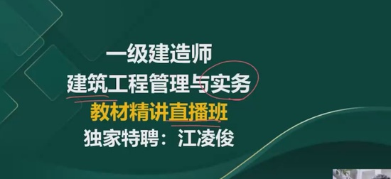 2024һʦ,,迡,,233