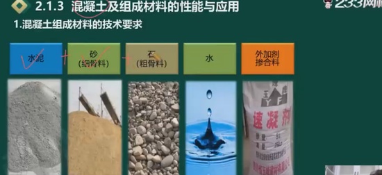 2024һʦ,,迡,,233