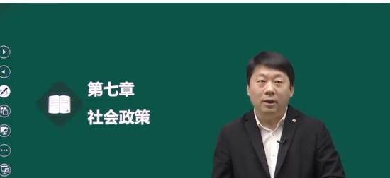 2024ѯʦ,滮,ӽ,ϰ,˼ά