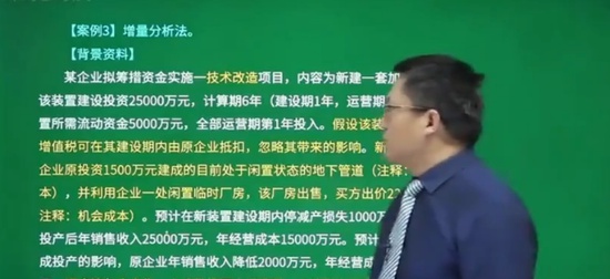 2024ѯʦ,ʵ,ű,ĸ,H