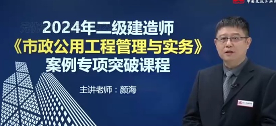 2024ʦ,,պ,ͻư,