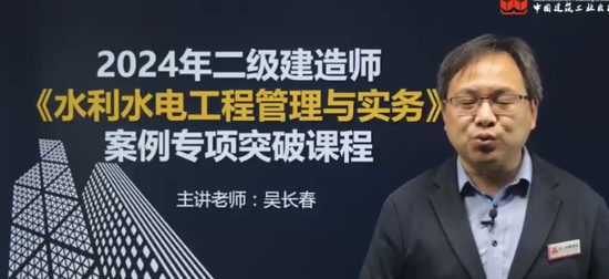 2024ʦ,ˮ,ⳤ,ͻư,