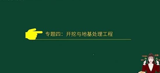 2024ʦ,ˮ,ɺɺ,ѵ,H