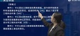 2024ʦ--ʦ--L44Ƶ+塿