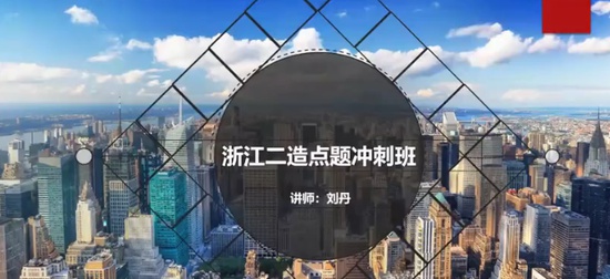 2024ʦ,,ʦ,̰,˼ά