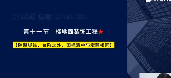 2024ʦ,,ʦ,,L