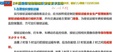 2024ȫʦ-·---аࣨ68Ƶ+塿