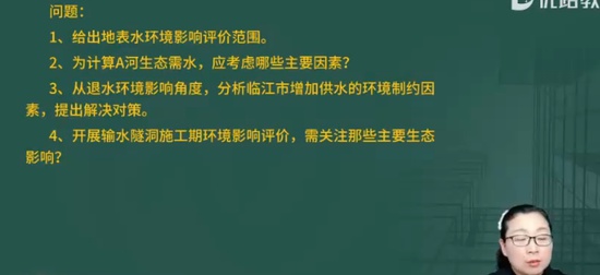 2024ʦ,,ʦ,ϰ,L