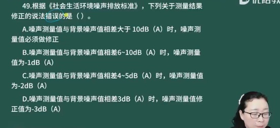 2024ʦ,,ʦ,ϰ,L