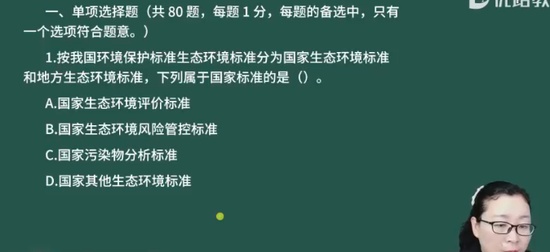 2024ʦ,,ʦ,ϰ,L