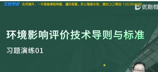 2024ʦ,,ʦ,ϰ,L