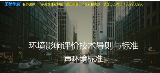 2024ʦ,,ʦ,߰,¹