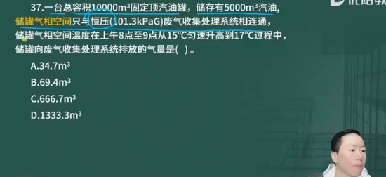 2024ʦ,,ʦ,ϰ,L