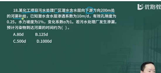 2024ʦ,,ʦ,ϰ,L