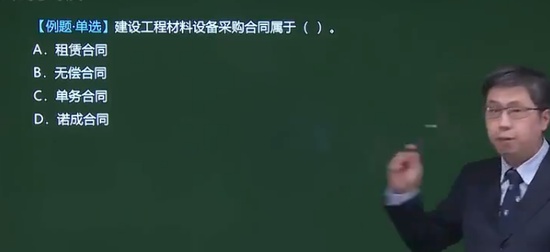 2024ʦ,ͬ,,ĸ,H