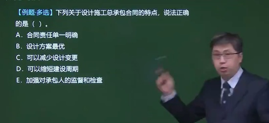 2024ʦ,ͬ,,ĸ,H