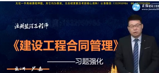 2024ʦ,ͬ,,ϰ,