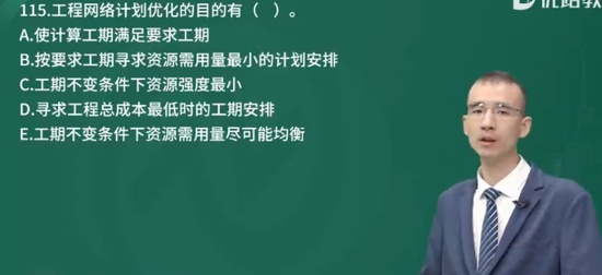 2024ʦ,,ʦ,ϰ,L