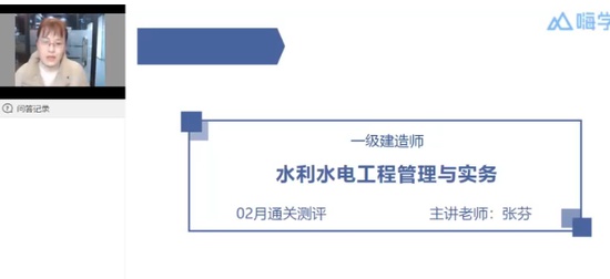 2024һʦ,ˮ,ŷ,,X