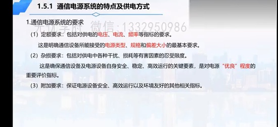 2024һʦ,ͨ,ţ,,˼ά