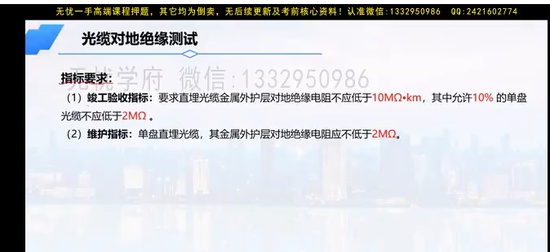 2024һʦ,ͨ,ţ,ʵٰ,˼ά