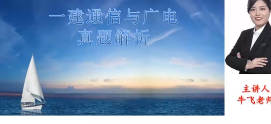 2024һʦ,ͨ,ţ,,˼ά