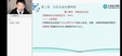 2024мʦ----H27Ƶ+塿