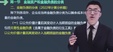 2024עʦ----H194Ƶ+塿
