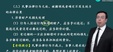 2024עʦ----H123Ƶ+塿