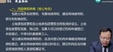 2024עʦ----H68Ƶ+塿