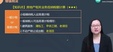2024עʦ-˰---H115Ƶ+塿