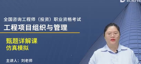 2024ѯʦ,,ʦ,ϰ,L