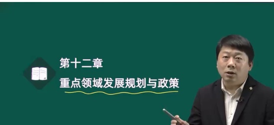 2024ѯʦ,滮,ӽ,̰,˼ά