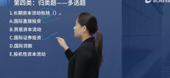 2024ѯʦ,滮,ʦ,ϰ,L