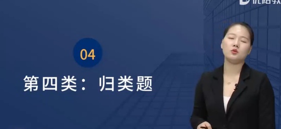 2024ѯʦ,滮,ʦ,ϰ,L