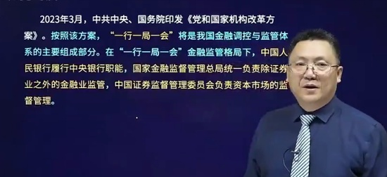 2024ѯʦ,滮,ű,ѵ,H
