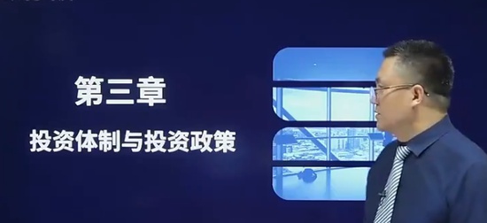2024ѯʦ,滮,ű,ѵ,H