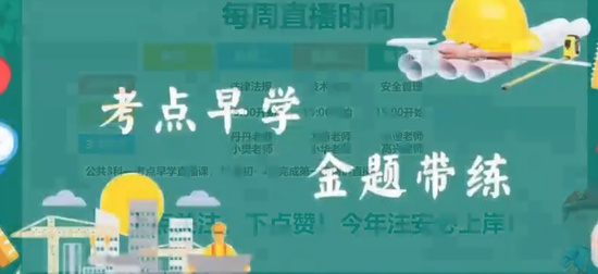 2024ȫʦ,,С,,д