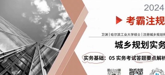 2024滮ʦ,ʵ,Ԩ,,ע