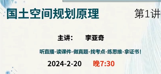 2024滮ʦ,ԭ,,,Q