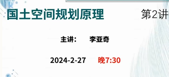 2024滮ʦ,ԭ,,,Q