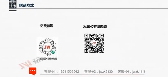 2024滮ʦ,ԭ,γʦ,,γע