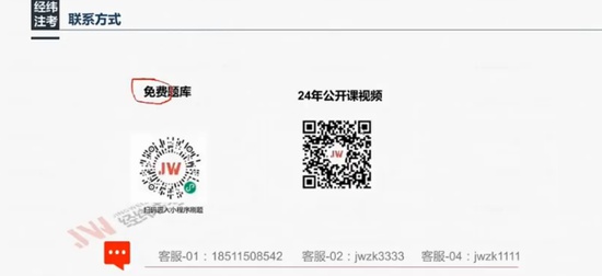 2024滮ʦ,ԭ,γʦ,,γע