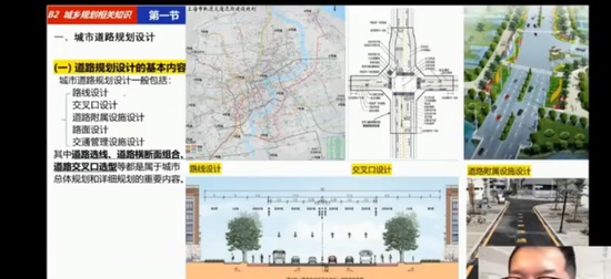2024滮ʦ,֪ʶ,,,ע