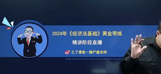 2024ʦ,,κ,ϰ,֮˿