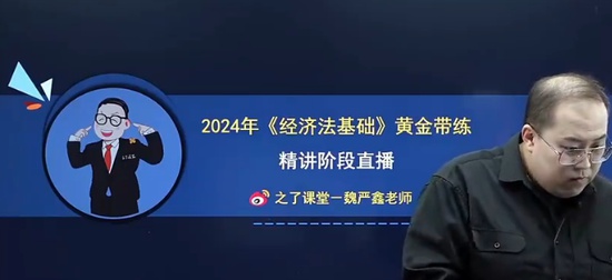2024ʦ,,κ,ϰ,֮˿