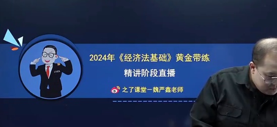 2024ʦ,,κ,ϰ,֮˿