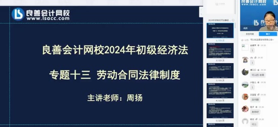 2024ʦ,,,,У